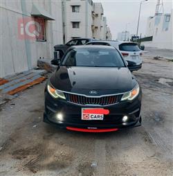 كيا اوبتيما